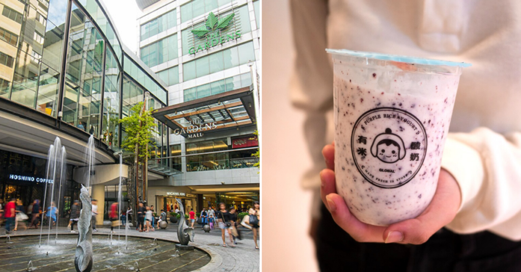 Australia's Famous Yomie's Rice X Yogurt Finally Opens At The Gardens