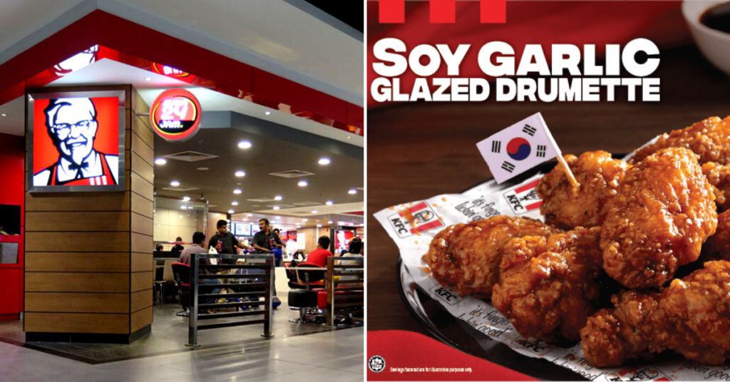 KFC Rolls Out New Korean Soy Garlic Glazed Drumette Starting From 10th March Onwards KL Foodie