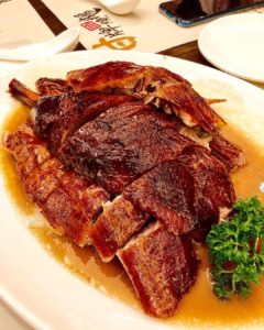 Kam's Roast Pavilion KL
