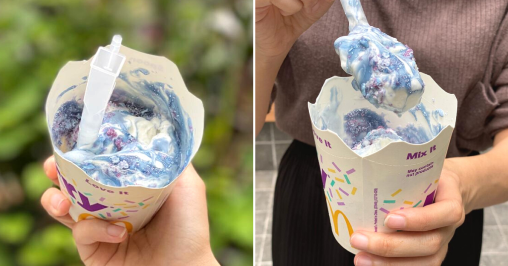 McDonald's Drops New Sea Salt McFlurry & Hershey's Chocolate Sundae