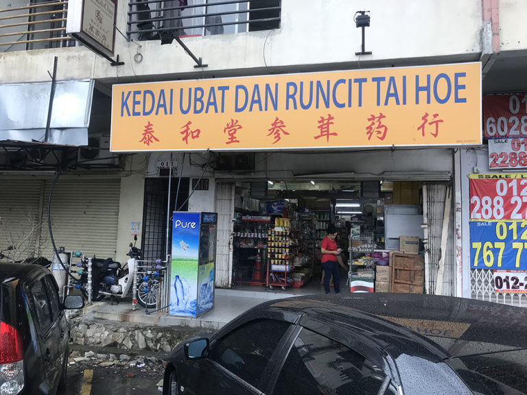 Grocery Shops & Convenience Stores In KL Not Allowed To Sell Hard