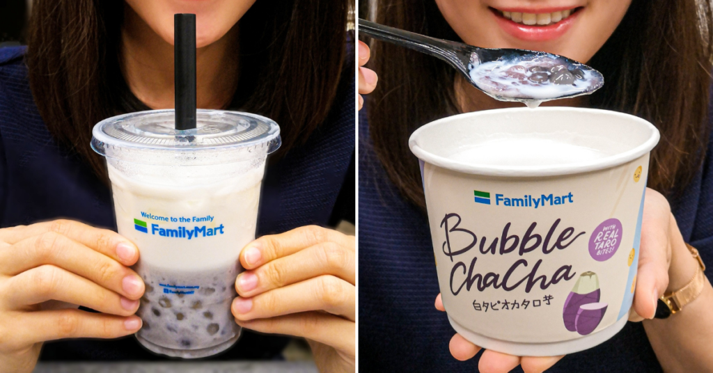 FamilyMart Releases New Bubble Cha Cha With Sweet Taro Paste And