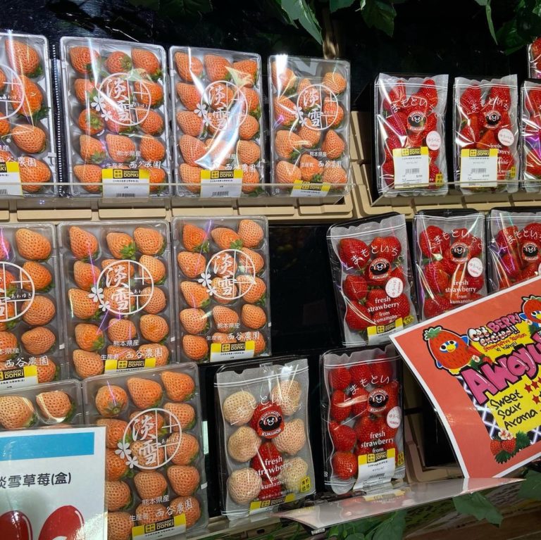 Popular Japanese Discount Chain Don Don Donki To Open First Outlet In