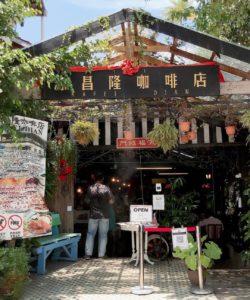 Cafes near Petaling Street