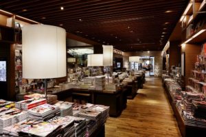 Tsutaya Books Malaysia