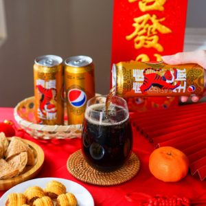 pepsi cny