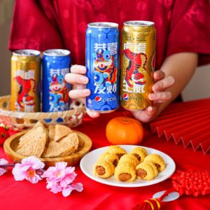 Pepsi cny