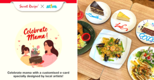 Secret Recipe