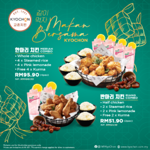buka puasa at mytown