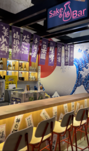 sake bar counter hanei kaya