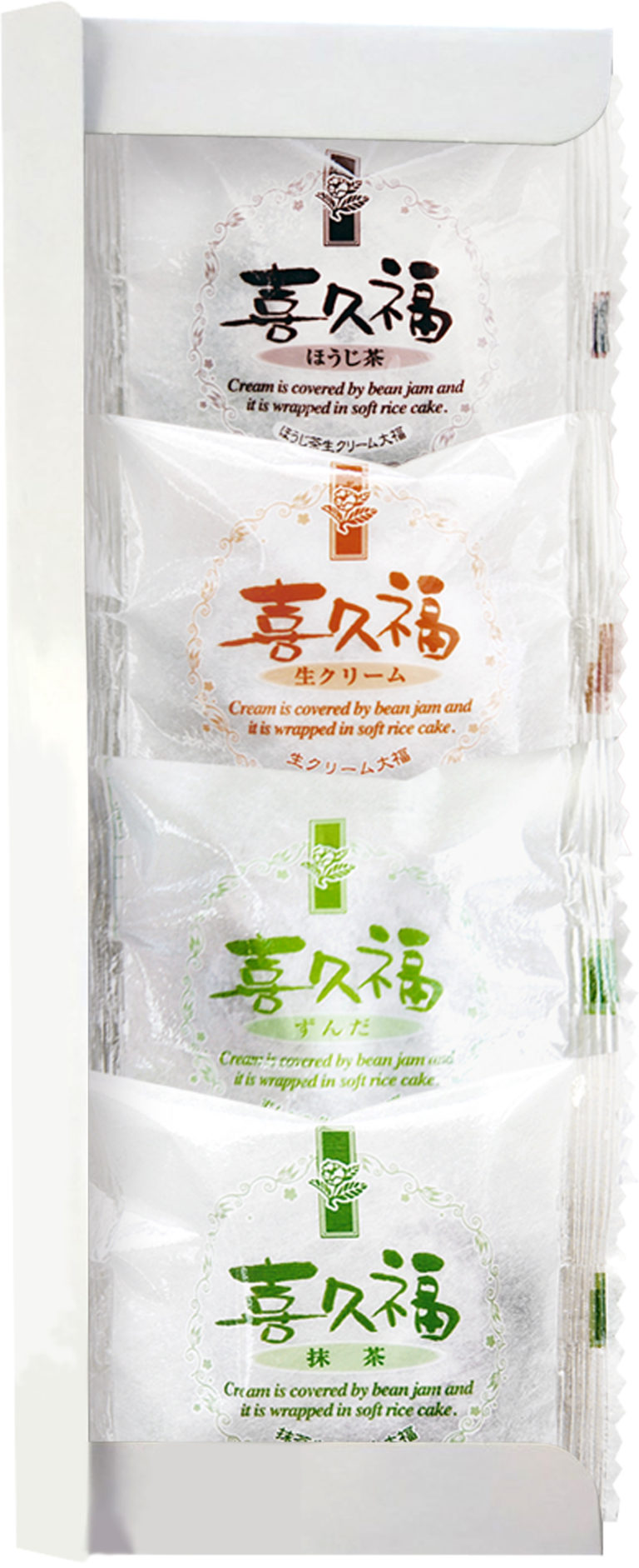 You Need To Try This "1stInMalaysia" Japanese Dessert At Isetan KLCC