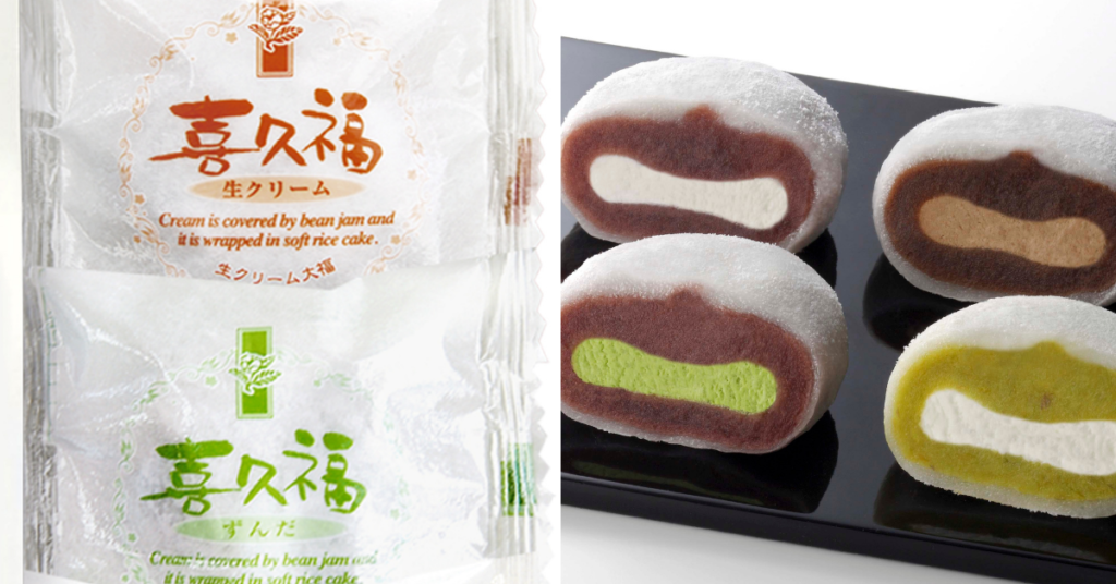 You Need To Try This "1stInMalaysia" Japanese Dessert At Isetan KLCC