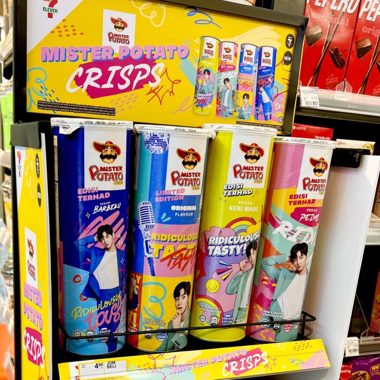 Check Out All FOUR Exclusive Mister Potato x Cha Eun Woo Cans Now