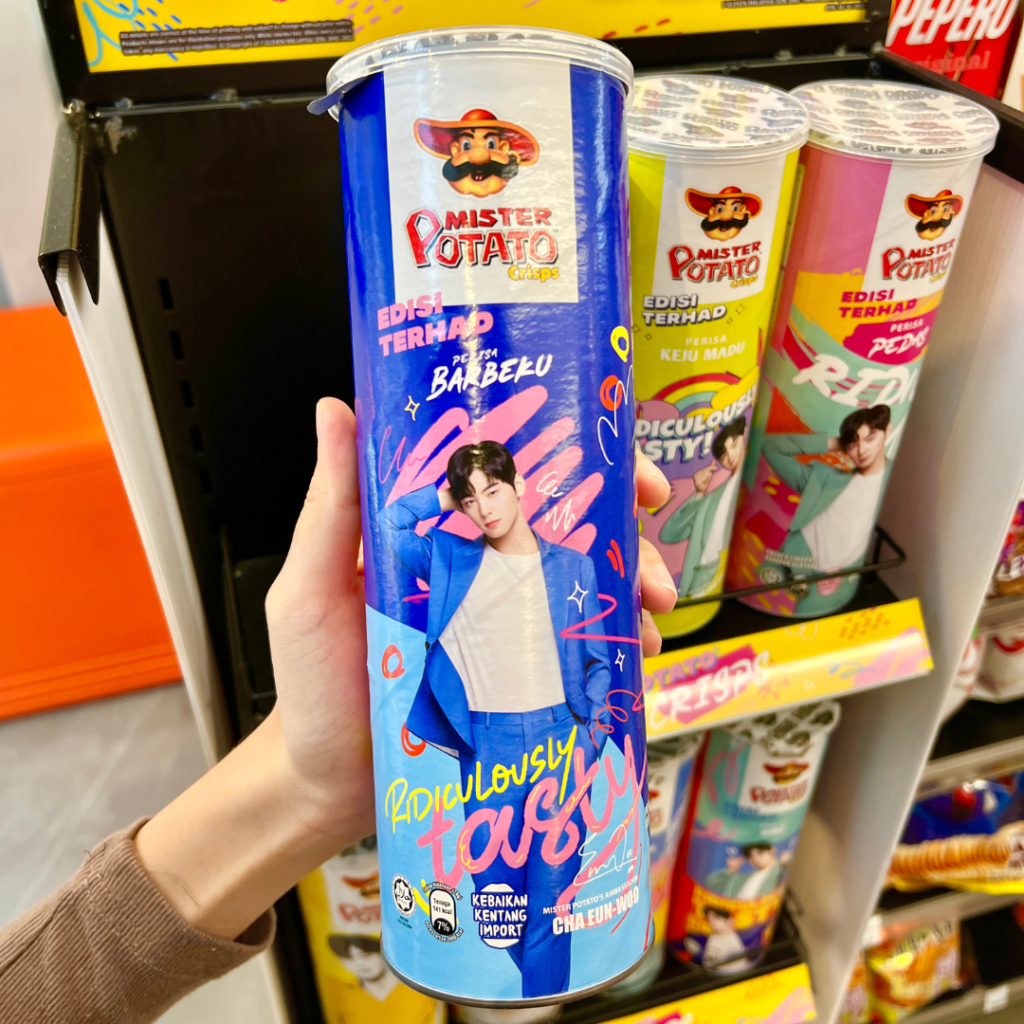 Check Out All FOUR Exclusive Mister Potato x Cha Eun Woo Cans Now