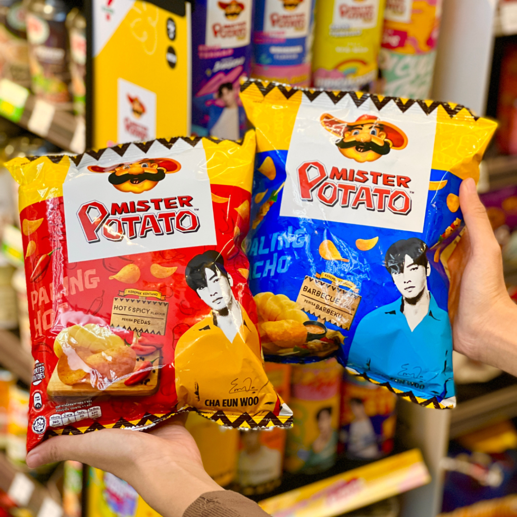 Check Out All FOUR Exclusive Mister Potato x Cha Eun Woo Cans Now