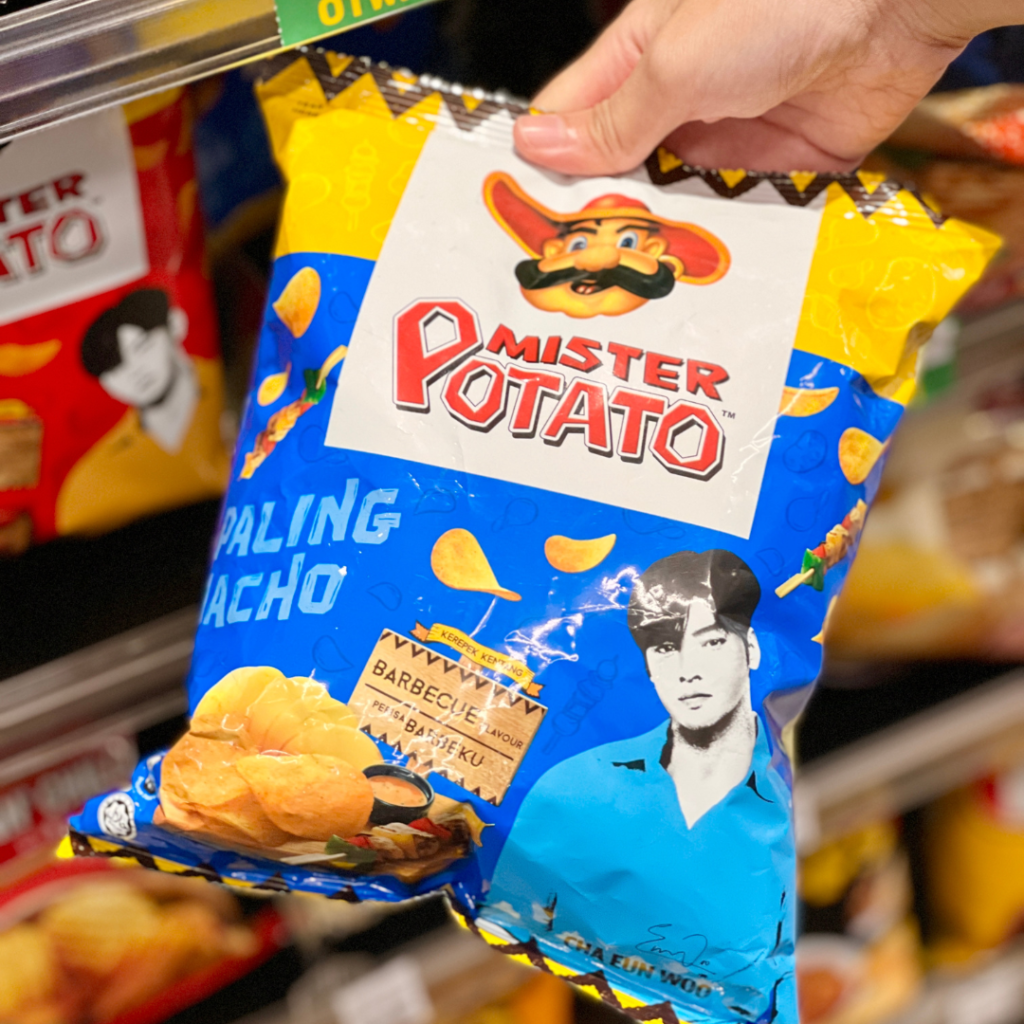 Check Out All FOUR Exclusive Mister Potato x Cha Eun Woo Cans Now