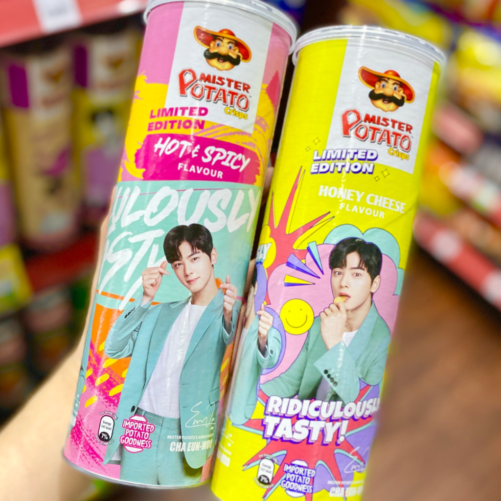 Check Out All FOUR Exclusive Mister Potato x Cha Eun Woo Cans Now