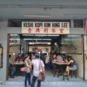 Kota Kinabalu Food Guide 2022