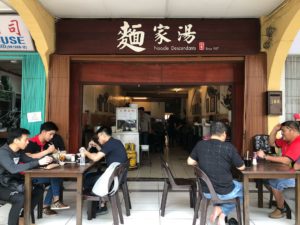 Kuching Food Guide 2022