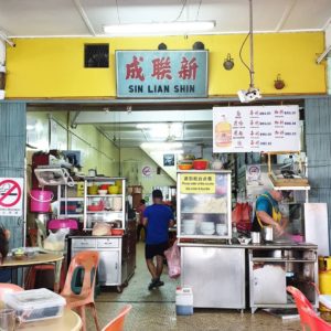 Kuching Food Guide 2022