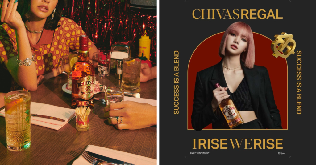 Experience An Epic 2-day 'Chivas Regal I Rise We Rise' Event At Sentul ...