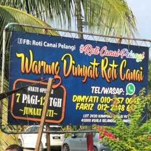 Warung Dimyati Roti Canai