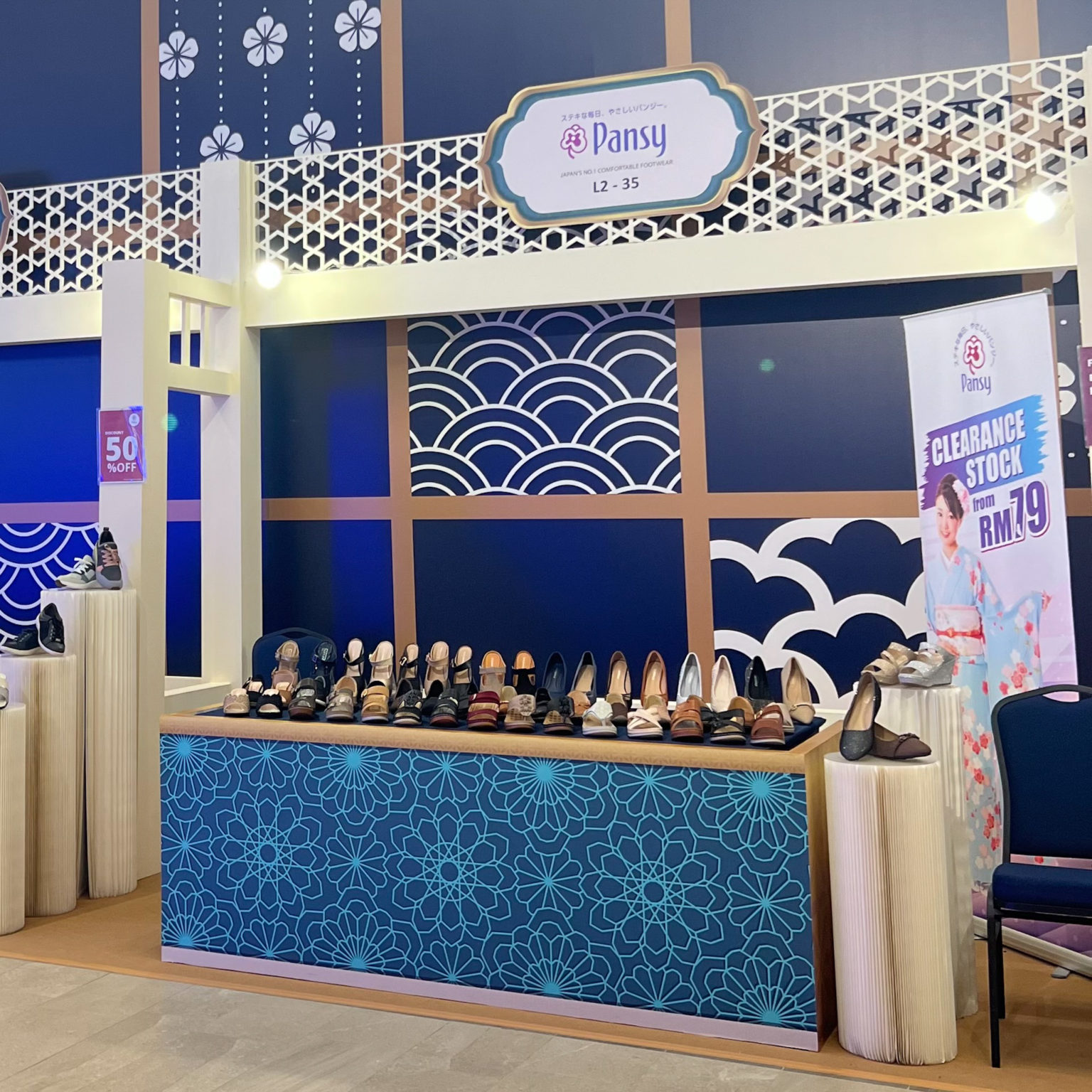 Exciting Raya Activities & Performances Throughout Ramadan Month At ...