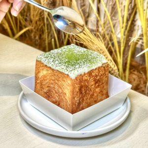 Green Tea Cuby