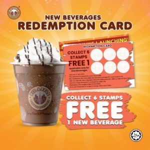 Big Apple Redemption Card