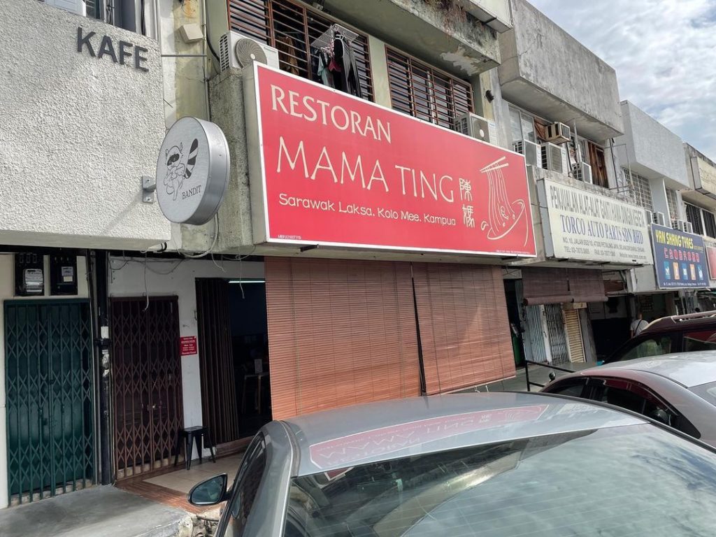 mama 3 - KL Foodie