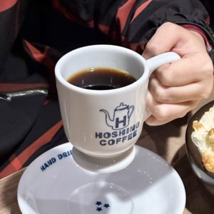 Hand-Drip Hoshino Blend Coffee