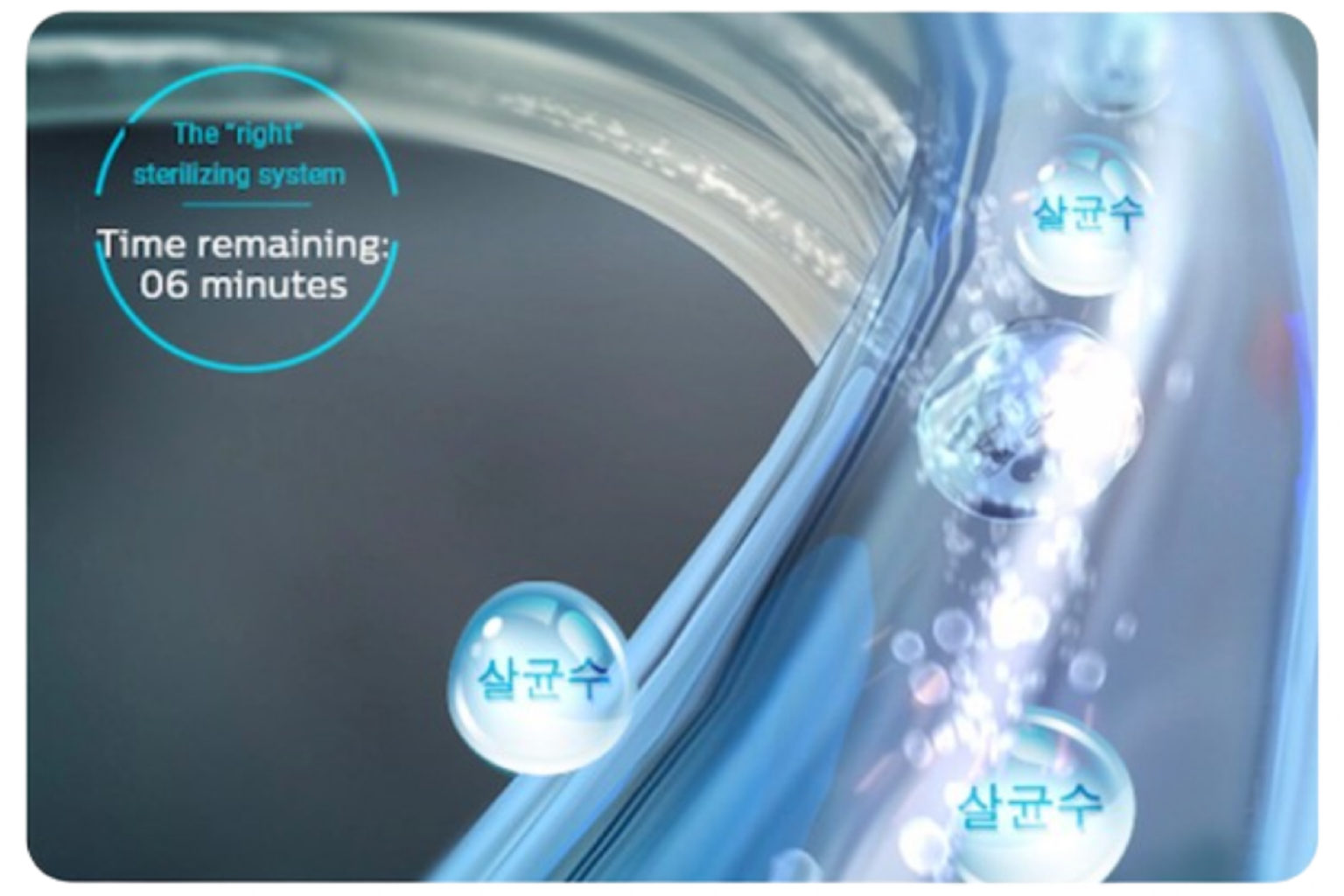 Elevate Your Kitchen With The World's Slimmest Water Purifier, Wells