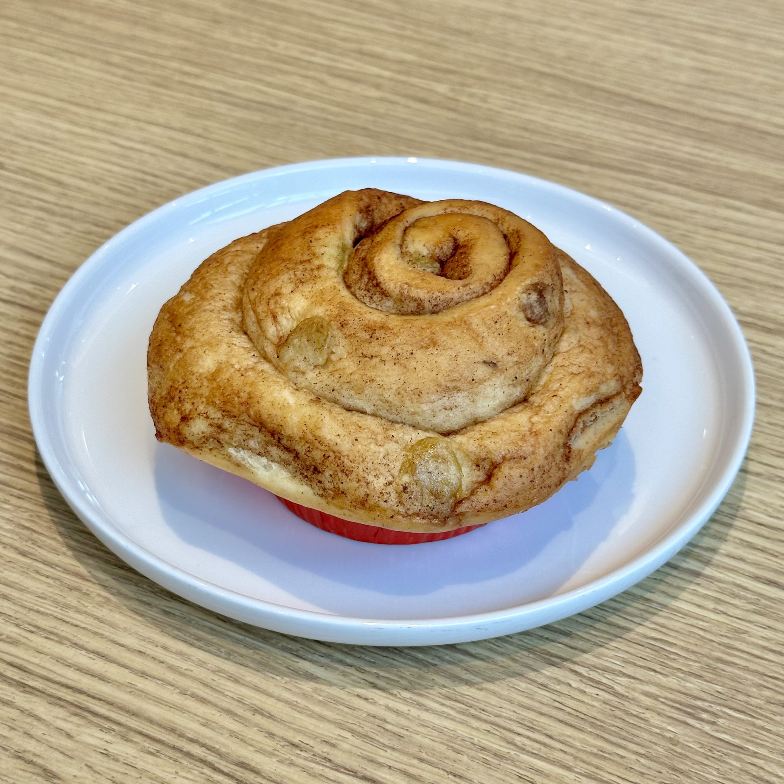 Cinnamon & Raisin Swirl