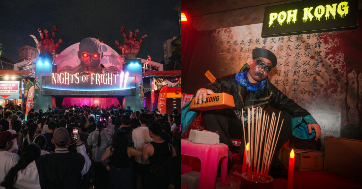 Nights Of Fright